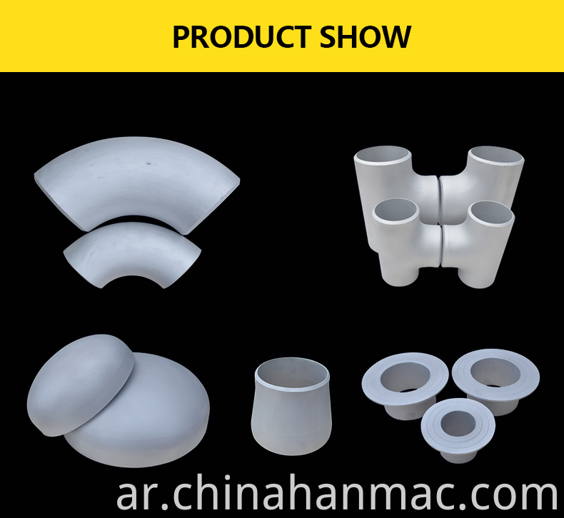 Aluminum Ansi B 16 9 Seamless Reducer